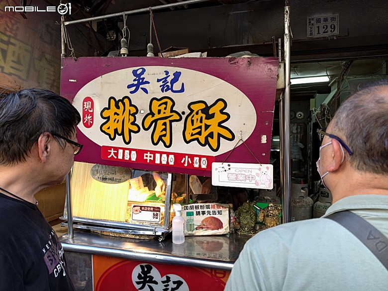 嘉義市立美術館、嘉義文化創意產業園區、嘉義城隍廟、嘉義市郵便局、文化路夜市，外掛美味可口的林聰明沙鍋魚頭、還有繁花似錦的臺南白河蓮花公園 — 2026 端午連假次日遊
