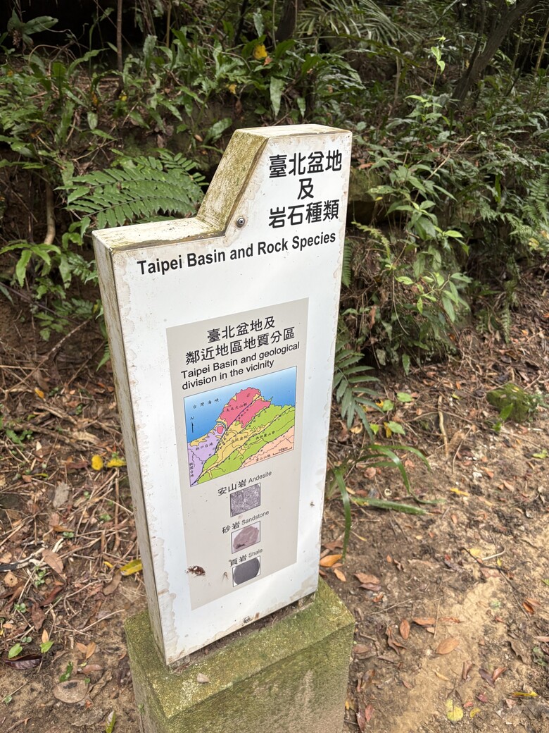 暑假第一站：內湖大溝溪，走進圓覺瀑布的一堂戶外自然課