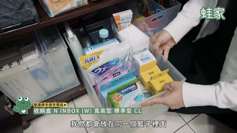 整理師的私藏清單大公開！宜得利9款收納神器，收納空間瞬間變2倍