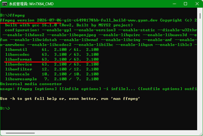 FFMpeg 老祖 邁向 V9