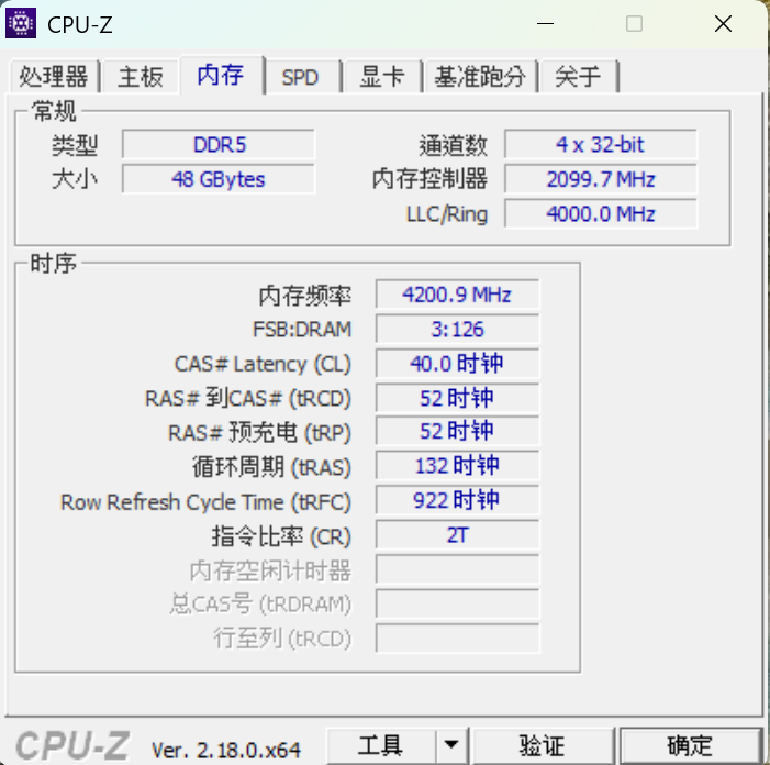 Kingston 金士頓 FURY Renegade反叛者 DDR5-8400 48GB(24GBx2)RGB桌上型超頻記憶體-黑(KF584CU40RSAK2-48)CUDIMM記憶體開箱分享與測試
