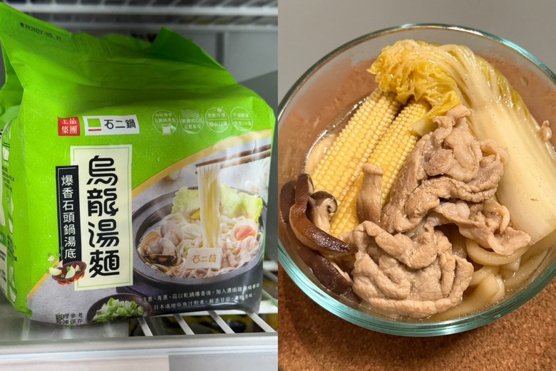 宵夜囤貨必備的4款家常冷藏麵 私心總評比！