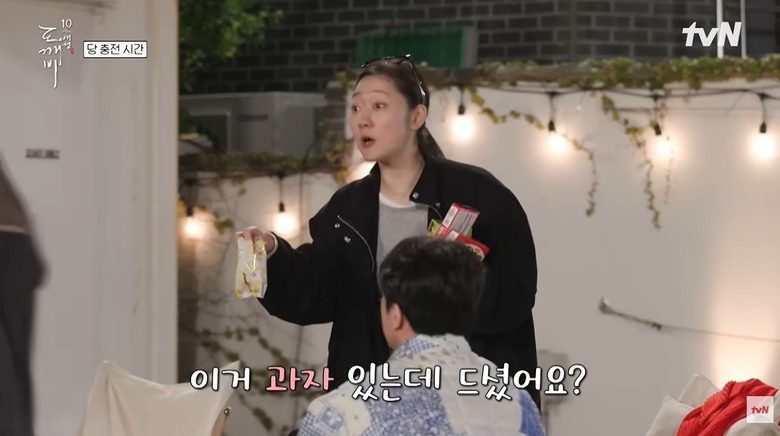 大家有在看《鬼怪》10 週年之旅嗎?