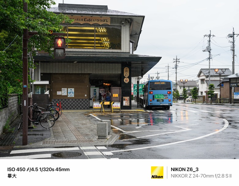帶2支SII去日本山陽自由行