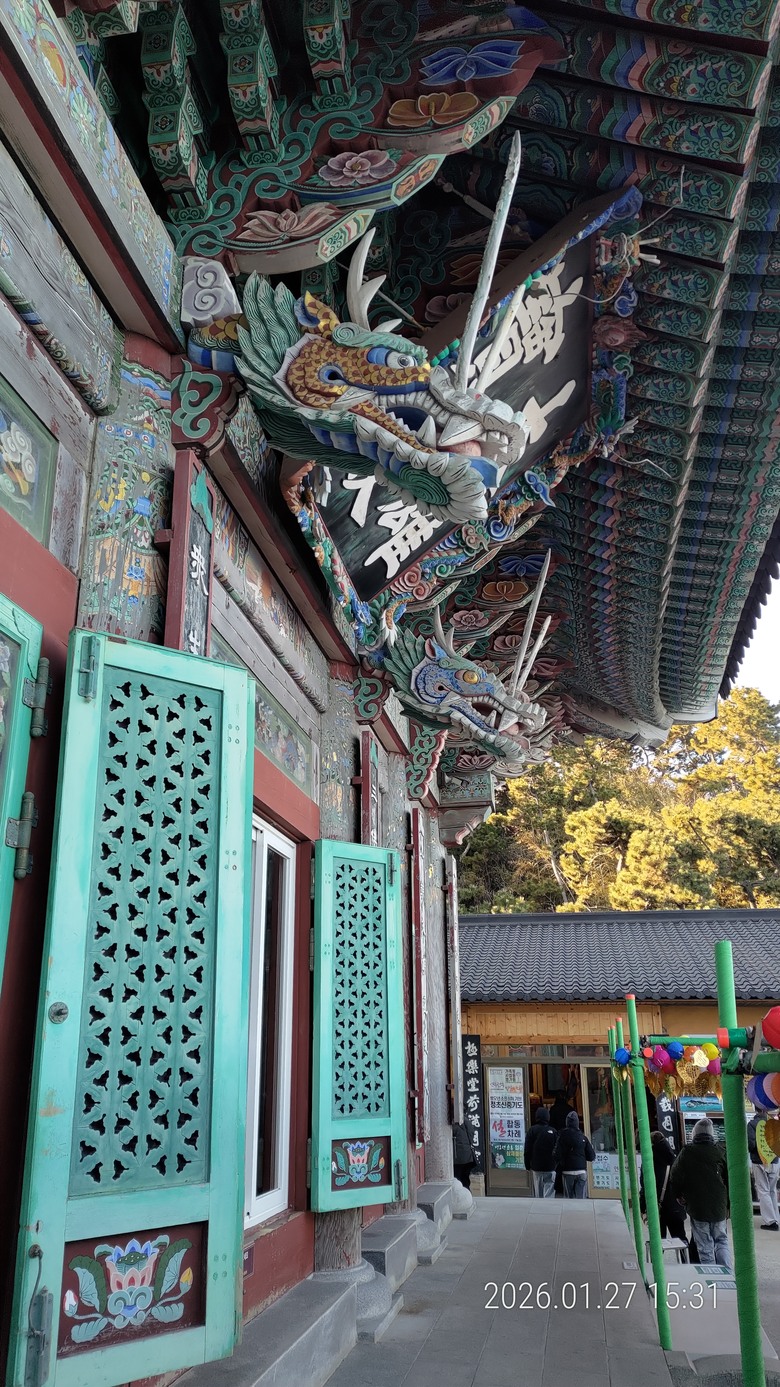 10天9夜釜山冬季親子旅行