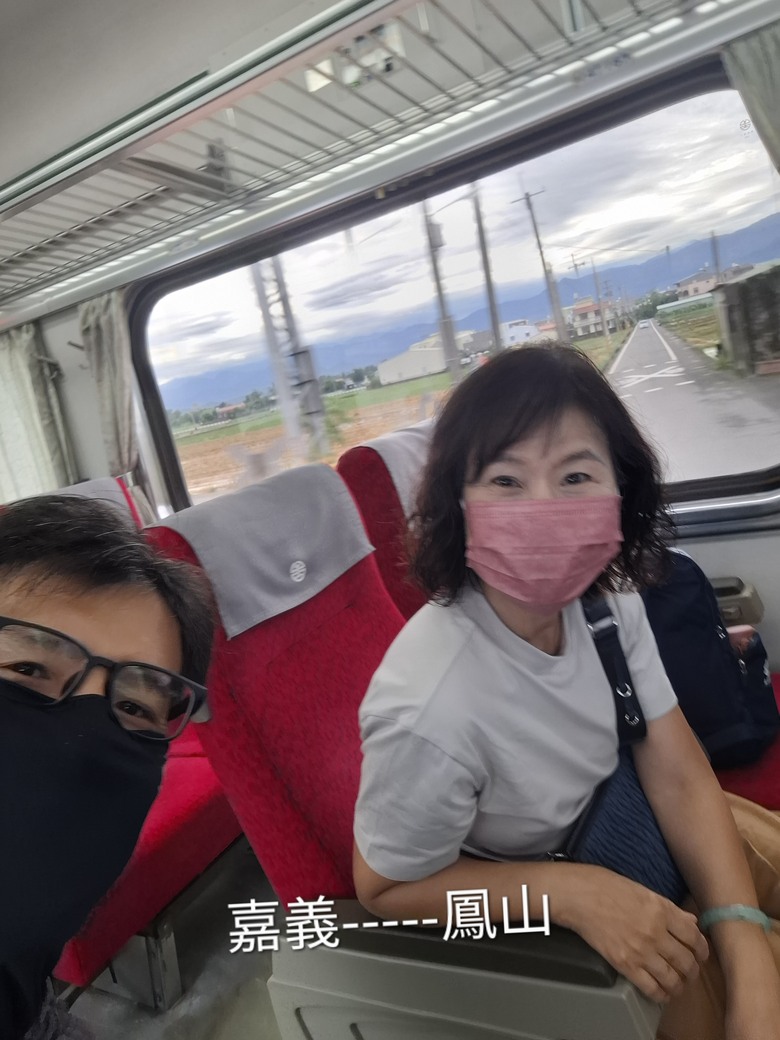 帶著Npp0201的皮克敏,徒步環台之旅。〔南部路段〕