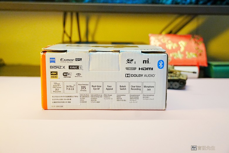 【盲狙先生傳124】SONY ZV-1 & ZV-1M2 | ❤️旅人的觀景小列車❤️ 輕巧方便的旅拍\生活紀錄vLog機，只能二選一你的決定?