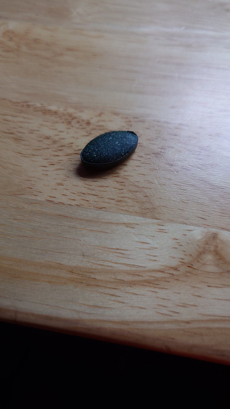 這是藥錠是什麼品牌的保健藥品呢