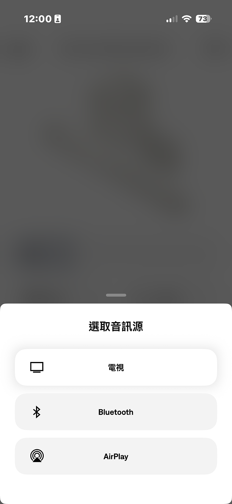 Bose Lifestyle Collection 系列體驗報告|閉上眼,家中就是電影院!