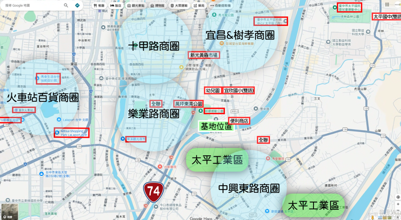 🌟 太平【1~3房首購新案】2房雙衛浴 河岸第一排 與萬坪公園為鄰 雙語學區 首購價格均質宅 空拍分享