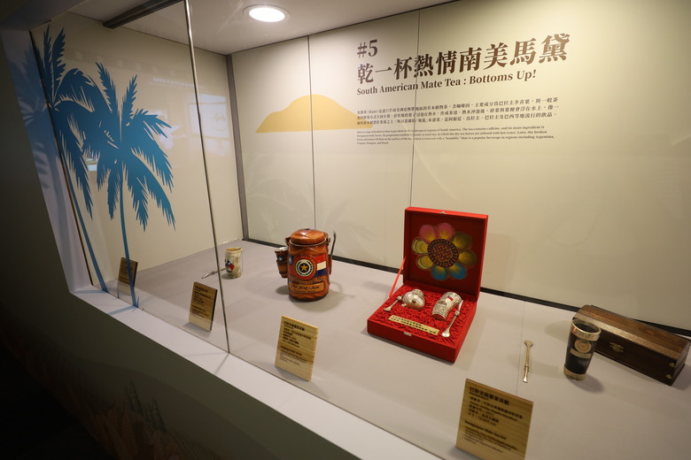 我去了一個大概沒啥人會去的地方 國史館