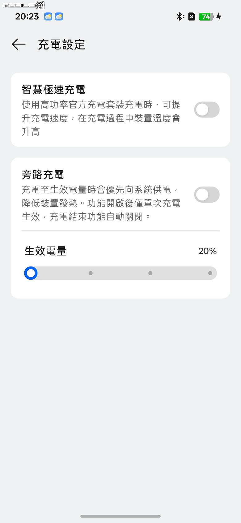 OPPO Reno16 5G|動態照片創意升級,電子泡泡鏡打造潮拍新體驗!