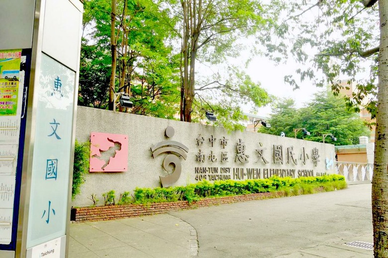 七期百億推案潮再起,新市政綠園道首排成焦點