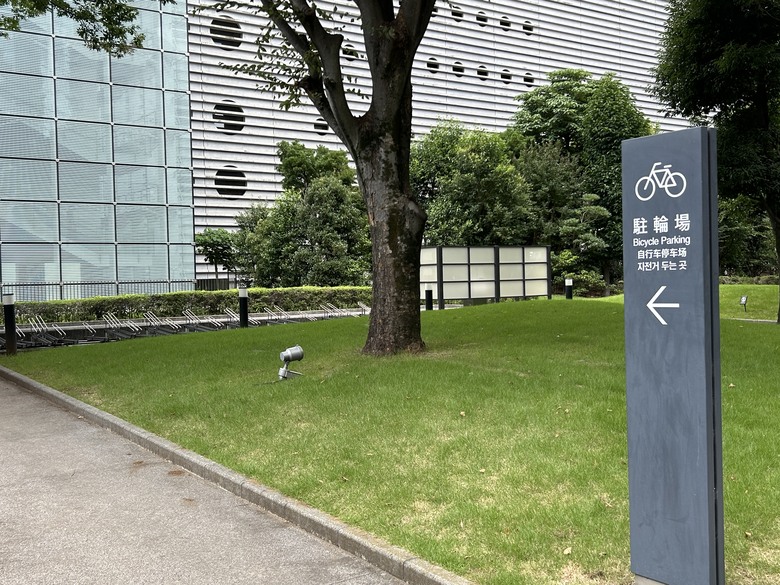 用 力 騎 到 東 京 (乃木坂-東京鐵塔)