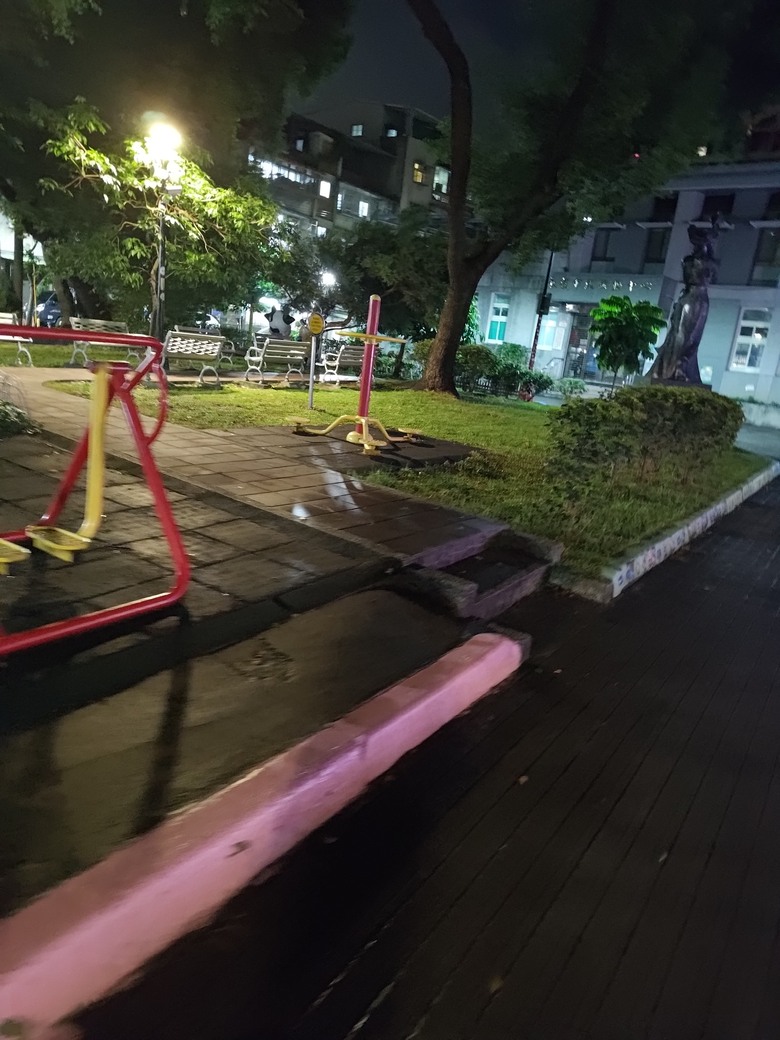 新北市 三重區 永盛公園