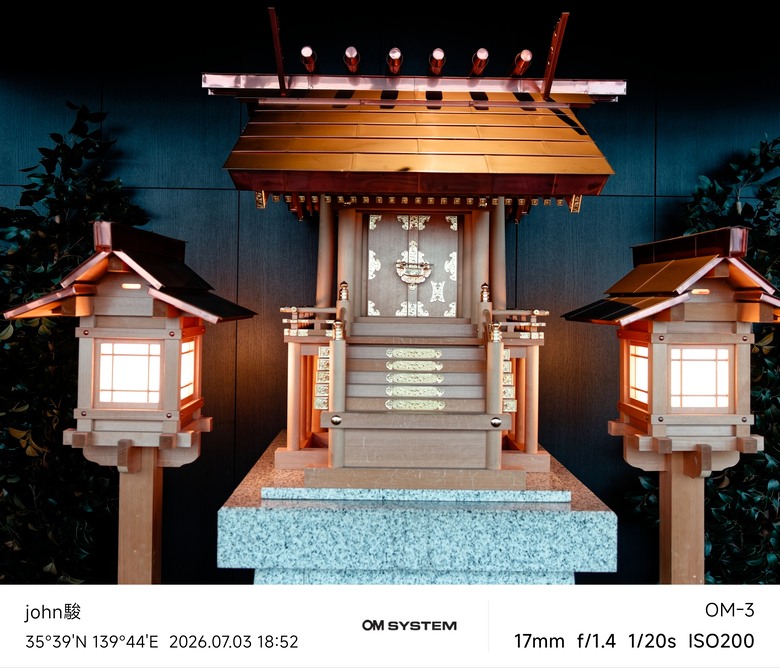 再看一次東京第一日(清澄庭園、藍瓶咖啡、OMSYSTEM PLAZA、炸牛排元村、東京鐵塔)(OM SYSTEM OM-1II、OM-3、OM-5II、TG-7)