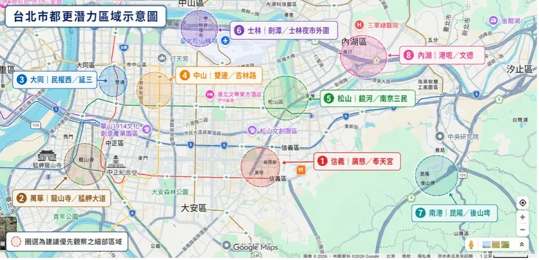 都更還是不更?台北老房子地域分析