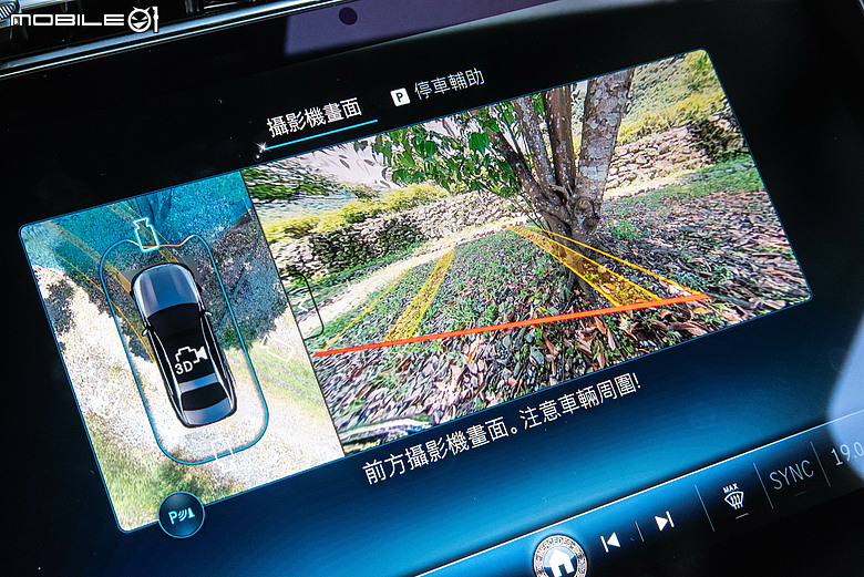 來去宜蘭兩天一夜放暑假 feat. Mercedes-Benz 新年式 E 200 Luxury 星耀版試駕！