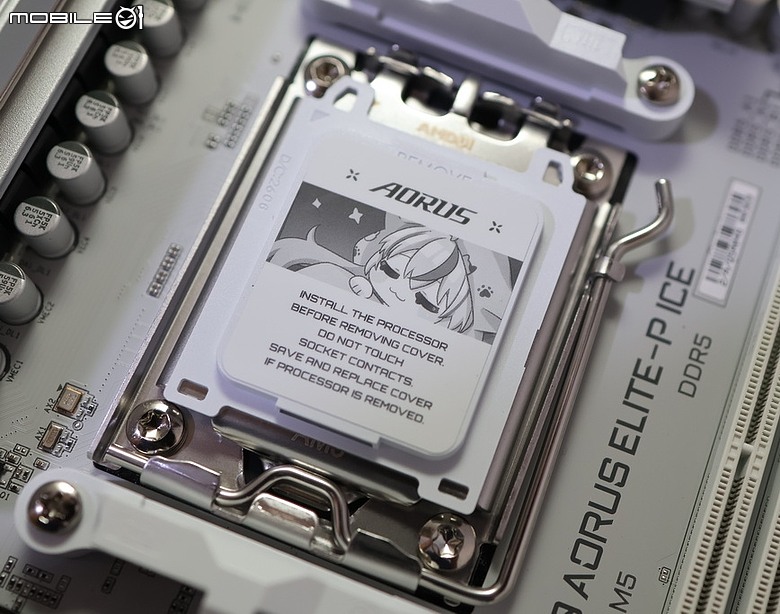 技嘉可愛雕妹 Ari 再進化 B850 AORUS ELITE-P ICE