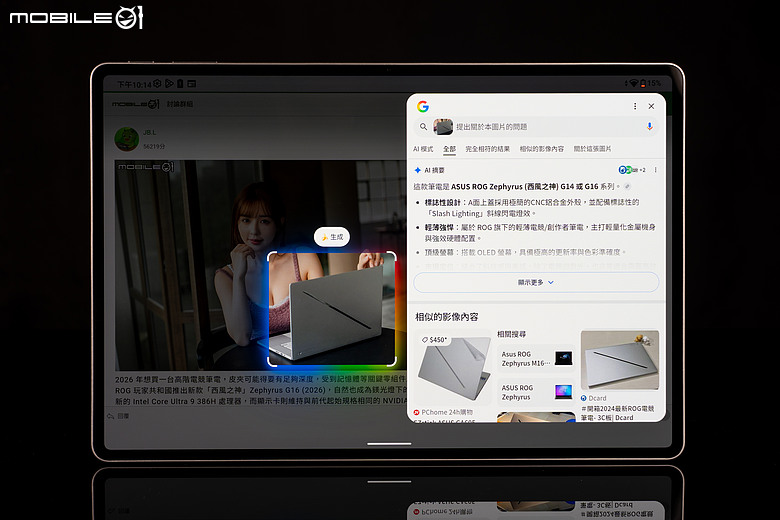 ASUS Pad (T3201) 體驗｜12.2 吋 Tandem OLED 螢幕加持，華碩平板再戰市場！