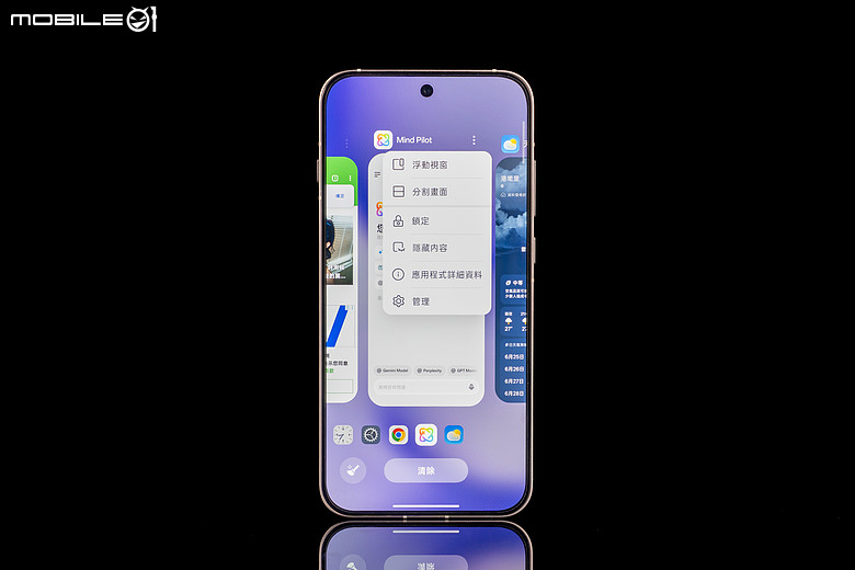 OPPO Reno16 5G|動態照片創意升級,電子泡泡鏡打造潮拍新體驗!