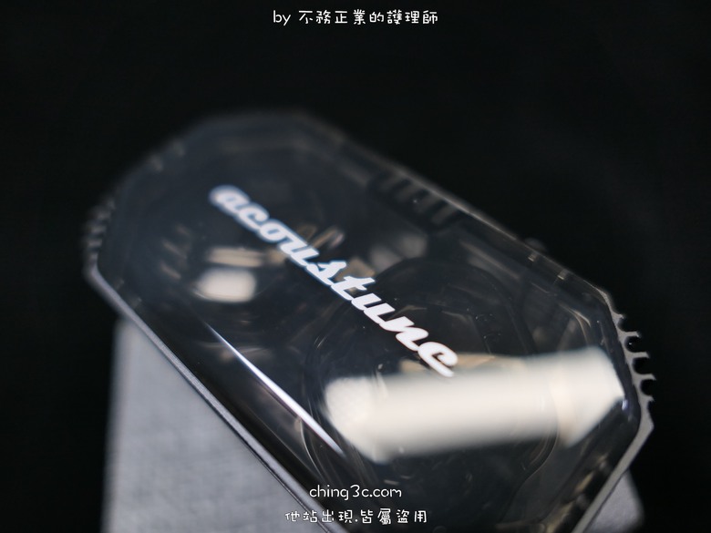 Acoustune HSX ONE 主動降噪真無線藍牙耳機:日本製造 | 極致美學