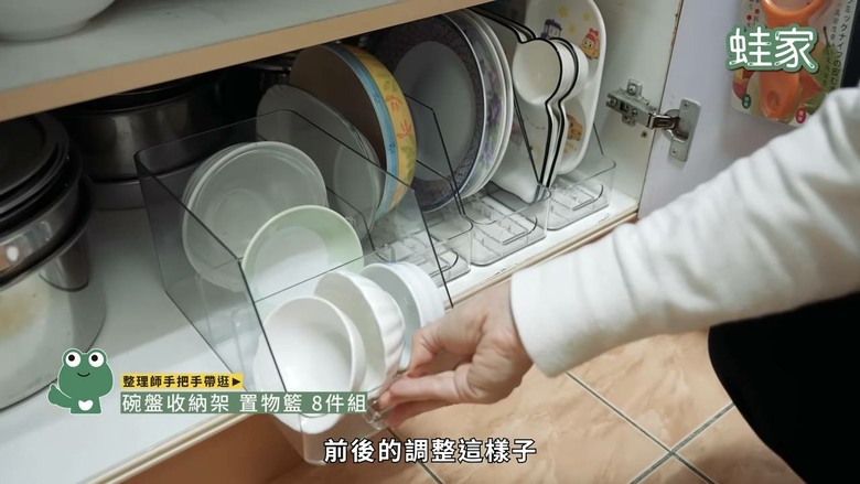 整理師的私藏清單大公開！宜得利9款收納神器，收納空間瞬間變2倍