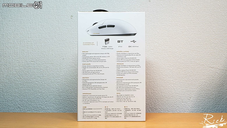 【開箱】平價8K三模輕量滑鼠 | COUGAR REVENGER PRO 8K