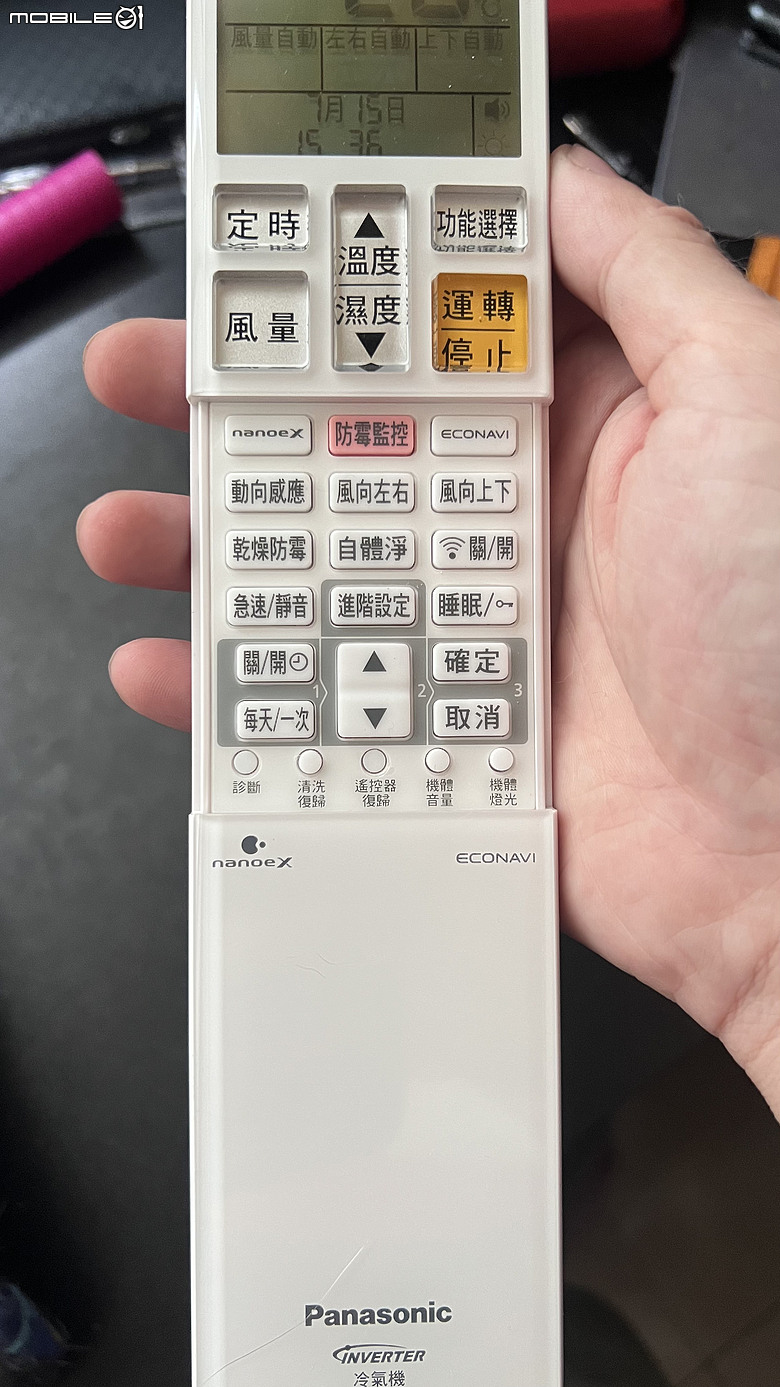 點我看大圖 【施工全紀錄】我家太座為了老鷹換冷氣 國際牌CS-UX36FA2+CU-UX36FHA2 舒服~