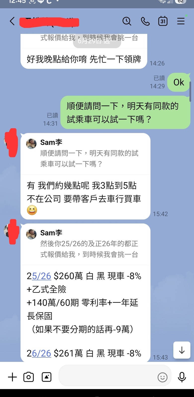 賓士w206 c200購車心得