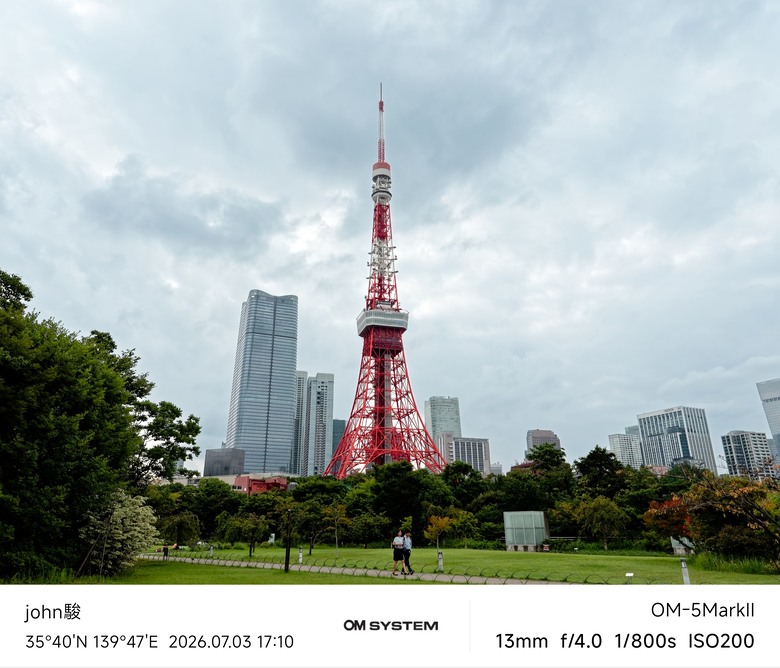 再看一次東京第一日(清澄庭園、藍瓶咖啡、OMSYSTEM PLAZA、炸牛排元村、東京鐵塔)(OM SYSTEM OM-1II、OM-3、OM-5II、TG-7)