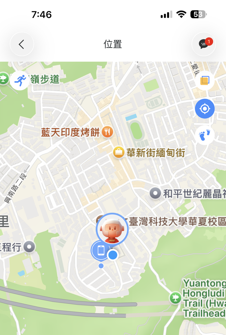 台灣大4G 智慧兒童手錶咖波聯名款開箱
