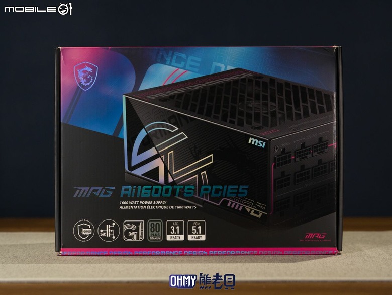GPU Safeguard+ 預判風險,發生前攔截!微星 MPG Ai1600TS PCIE5 全模組化電源