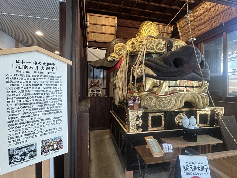 用 力 騎 到 東 京 最 終 回 (銀座-築地-愛宕神社)