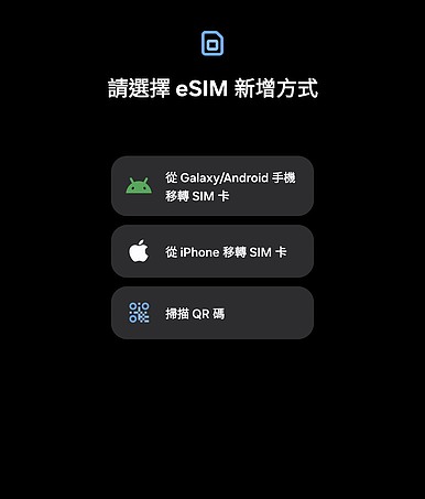 三星 Galaxy Z Fold8 評測報告｜寬摺疊大視界、重塑旗艦新體驗！