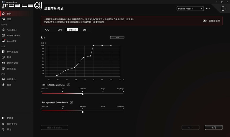 ROG Strix SCAR 18 (2026) G835｜升級 4K 240Hz 面板、全規格攻頂，再創電競機皇新標竿！