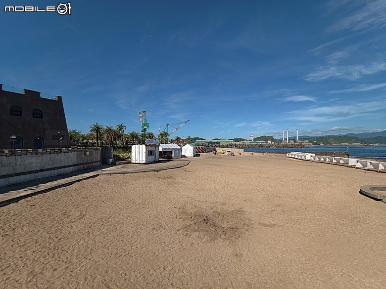 沙灘皮克敏探索之基隆市篇 — 大武崙沙灘與和平島地質公園