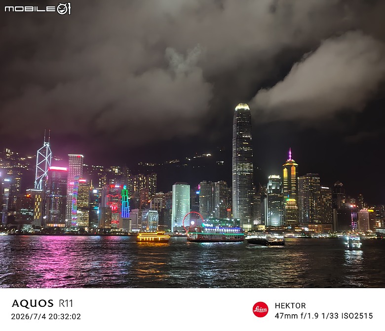 SHARP AQUOS R11 體驗｜補齊長焦、首創動態光律，日系美學更添溫度