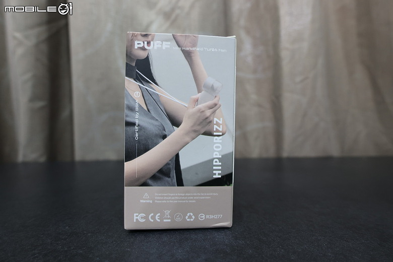 【開箱】河馬引力 HIPPORIZZ Puff 迷你高速手持風扇｜最近每天放進包包的，都是這台100g的小傢伙