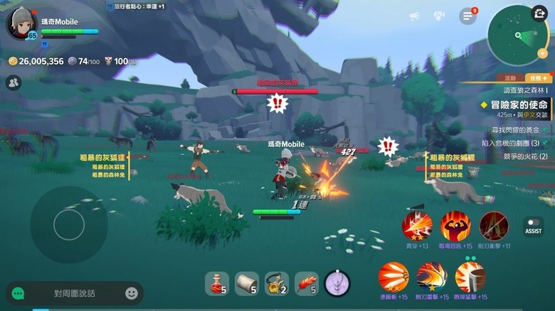 《瑪奇Mobile》製作人專訪重點整理:娜歐變了/直營確定/在地化特色