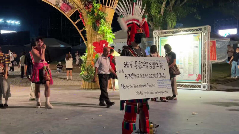 台灣香港化提早來到?