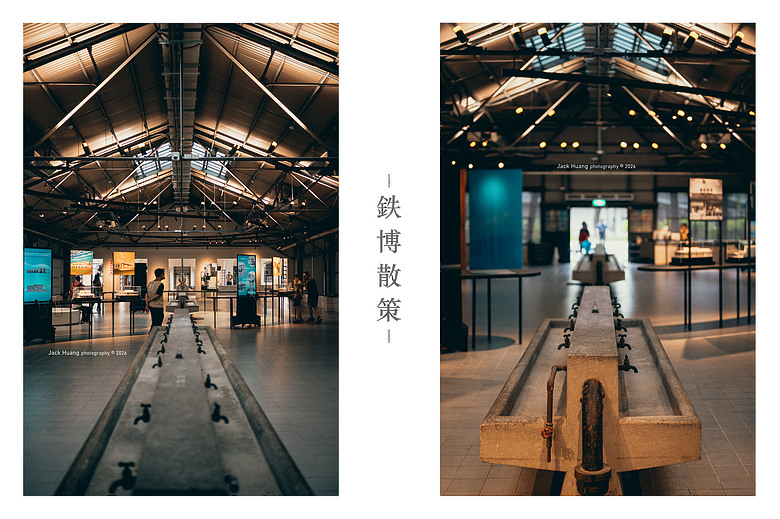 點我看大圖 構築百年的黑手光陰丨國家鐵道博物館