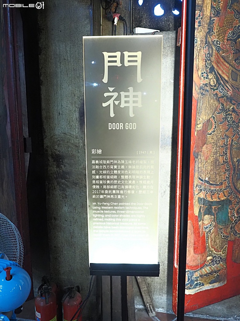 嘉義市立美術館、嘉義文化創意產業園區、嘉義城隍廟、嘉義市郵便局、文化路夜市，外掛美味可口的林聰明沙鍋魚頭、還有繁花似錦的臺南白河蓮花公園 — 2026 端午連假次日遊