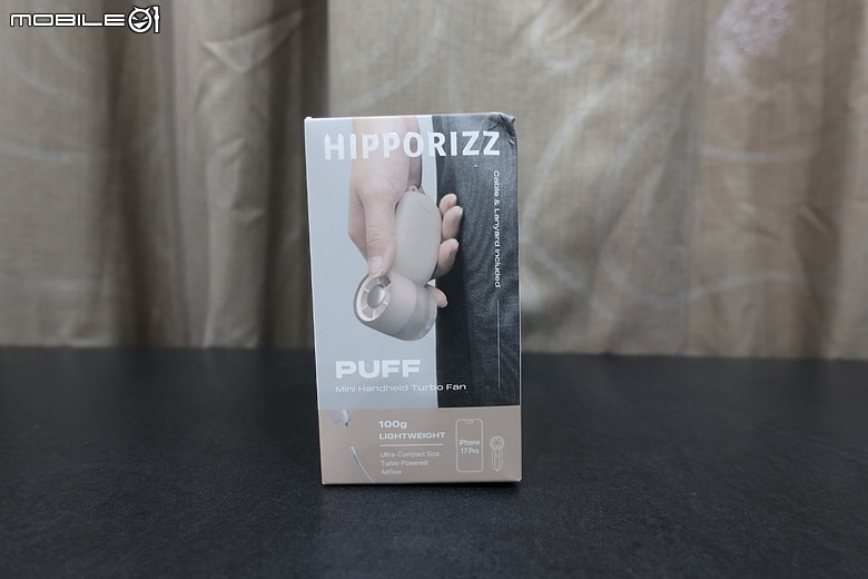【開箱】河馬引力 HIPPORIZZ Puff 迷你高速手持風扇｜最近每天放進包包的，都是這台100g的小傢伙