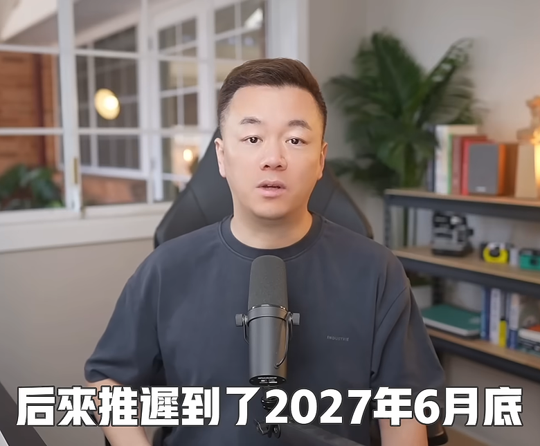 美股