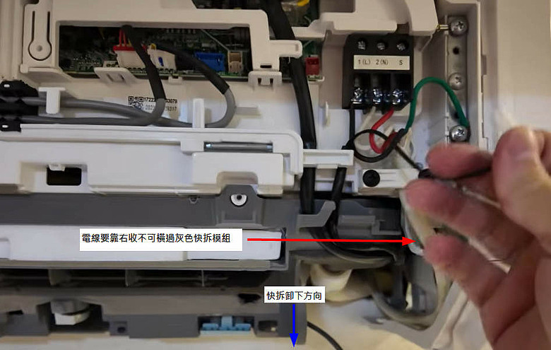 點我看大圖