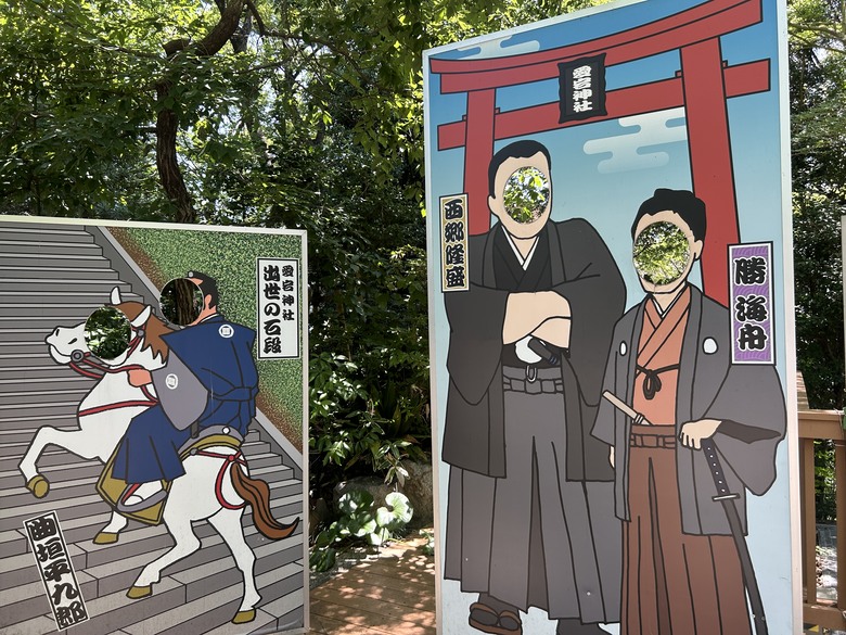 用 力 騎 到 東 京 最 終 回 (銀座-築地-愛宕神社)