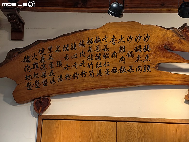 嘉義市立美術館、嘉義文化創意產業園區、嘉義城隍廟、嘉義市郵便局、文化路夜市，外掛美味可口的林聰明沙鍋魚頭、還有繁花似錦的臺南白河蓮花公園 — 2026 端午連假次日遊