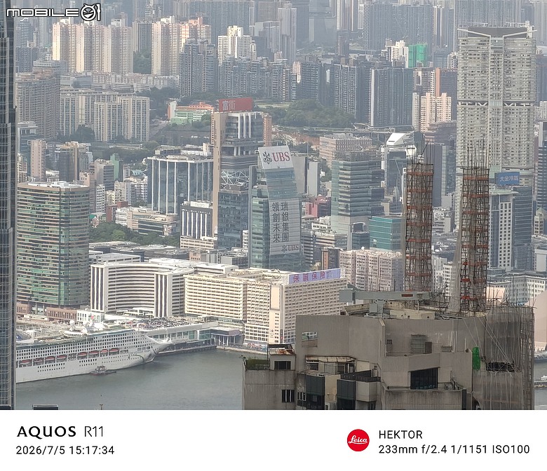 SHARP AQUOS R11 體驗｜補齊長焦、首創動態光律，日系美學更添溫度