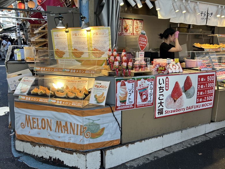 用 力 騎 到 東 京 最 終 回 (銀座-築地-愛宕神社)